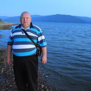 Сергей, 48 лет, Иркутск