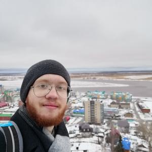 Парни в Ханты-Мансийске: Владимир, 26 - ищет девушку из Ханты-Мансийска