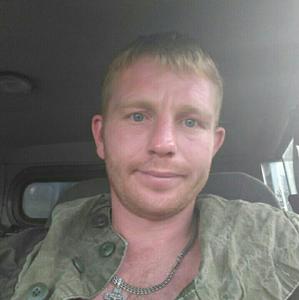 Иван, 37 лет, Москва
