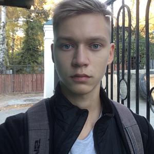 Дмитрий, 23 года, Озерск