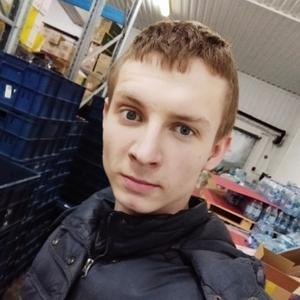 Парни в Новокузнецке: Андрей, 23 - ищет девушку из Новокузнецка