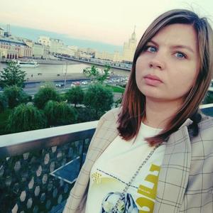 Екатерина, 28 лет, Москва