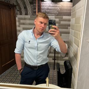 Иван, 32 года, Киров