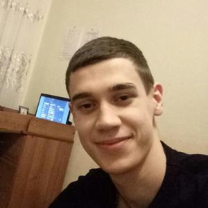 Вячеслав, 26 лет, Томск