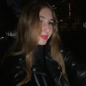 Даша, 19 лет, Краснодар