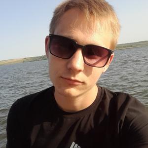 Алексей, 20 лет, Кемерово