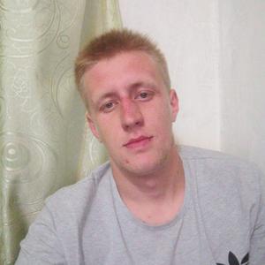 Парни в Уссурийске: Иван, 25 - ищет девушку из Уссурийска