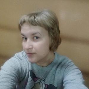 Мария, 32 года, Шахунья