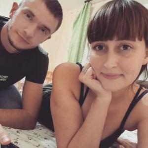 Парни в Омске: Дмитрий, 28 - ищет девушку из Омска
