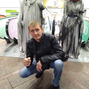 Руслан, 40 лет, Киев