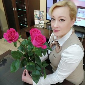 Оля, 47 лет, Уфа