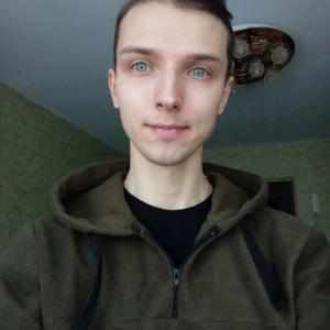 Максим, 25 лет, Саратов