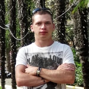 Парни в Саратове: Вячеслав, 28 - ищет девушку из Саратова