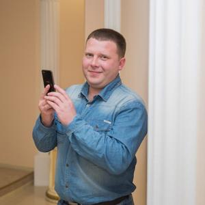 Вячеслав, 39 лет, Нижневартовск