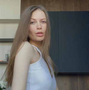 Юлия, 30 лет, Сочи