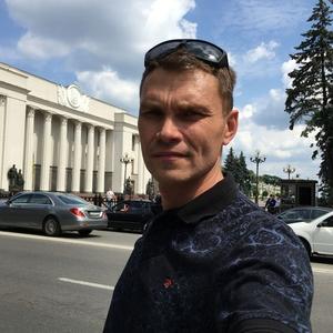 Vic, 47 лет, Харьков