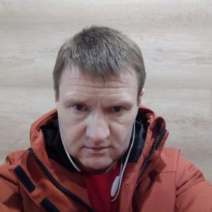 Парни в Каменск-Уральский: Андрей, 46 - ищет девушку из Каменск-Уральский