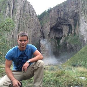 Илья, 39 лет, Мурманск