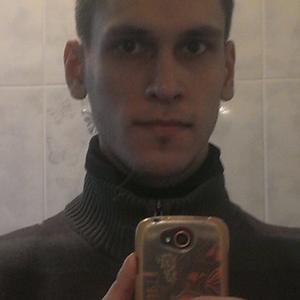 Александр, 35 лет, Киев