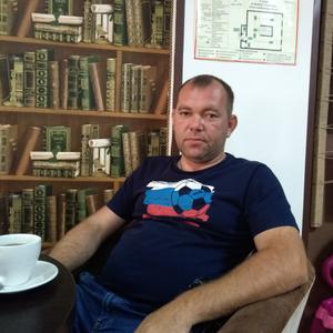 Парни в Вольске: Андрей Комаров, 45 - ищет девушку из Вольска
