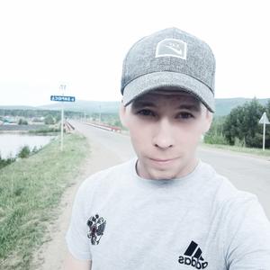 Парни в Тайшете: Вячеслав, 25 - ищет девушку из Тайшета