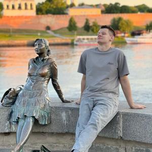 Парни в Санкт-Петербурге: Вячеслав, 20 - ищет девушку из Санкт-Петербурга