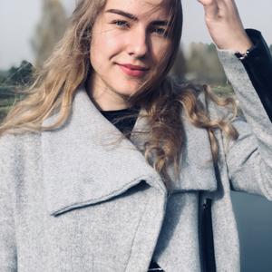 Арина, 22 года, Брянск