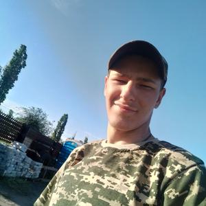 Костя, 22 года, Киев