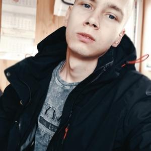 Парни в Оренбурге: Евгений, 25 - ищет девушку из Оренбурга