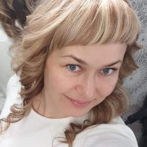 Девушки в Первоуральске: Ксения, 43 - ищет парня из Первоуральска