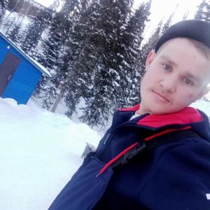 Парни в Таштаголе: Максим, 24 - ищет девушку из Таштагола