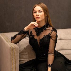 Алиса, 28 лет, Красноярск