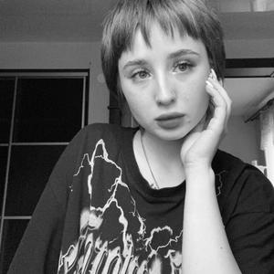 Алина, 20 лет, Новосибирск