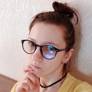 Парни в Уфе (Башкортостан): Саша, 28 - ищет девушку из Уфы (Башкортостан)