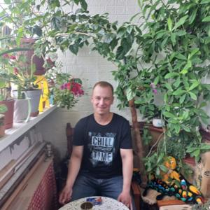 Парни в Санкт-Петербурге: Илья, 35 - ищет девушку из Санкт-Петербурга