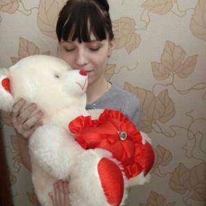 Полинка, 25 лет, Зеленогорск