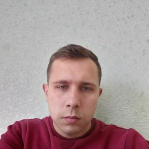 Дмитрий, 24 года, Кривой Рог