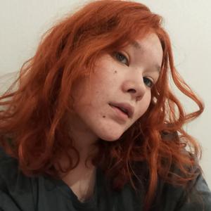 Аня, 19 лет, Екатеринбург