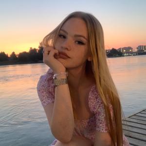 Полина, 19 лет, Краснодар