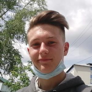 Иван, 20 лет, Екатеринбург