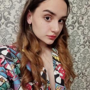 Софья, 21 год, Новосибирск