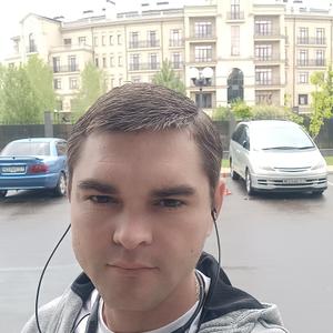 Станислав, 33 года, Тирасполь