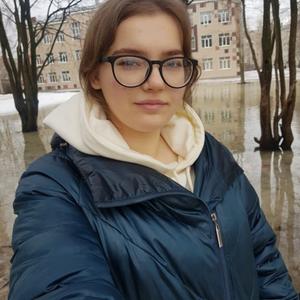 Девушки в Вологде: София, 24 - ищет парня из Вологды