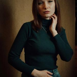 Даша, 26 лет, Минск