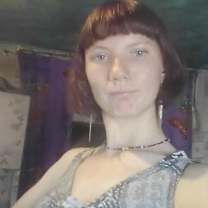 Мария, 25 лет, Новосибирск