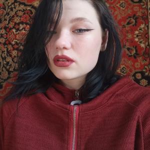 Валерия, 20 лет, Томск