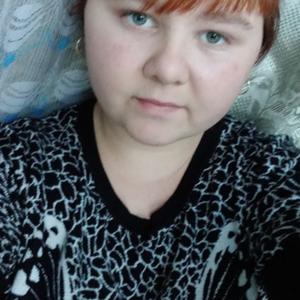 Девушки в Якутске: Дарья, 20 - ищет парня из Якутска