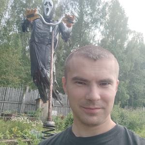 Парни в Екатеринбурге: Виктор, 33 - ищет девушку из Екатеринбурга