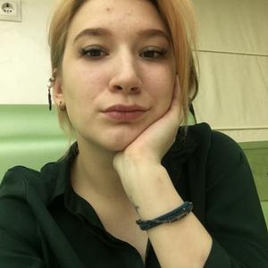 Руслана, 24 года, Тюмень