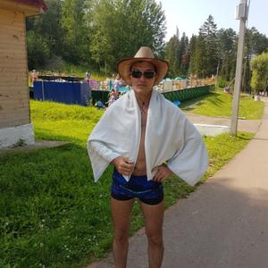 Парни в Ижевске: Артём, 37 - ищет девушку из Ижевска